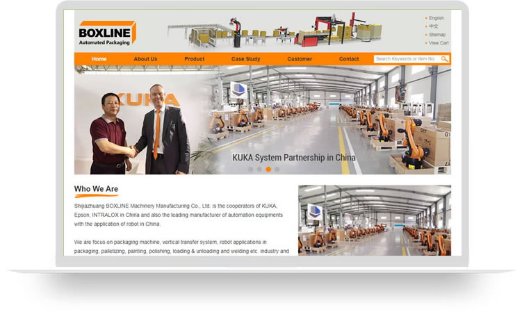 外貿網站建設運營托管案例